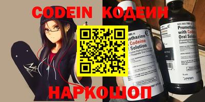 каннабис Кумертау