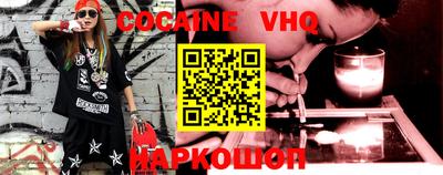 марки nbome Кулебаки