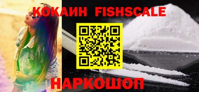 марки nbome Кулебаки