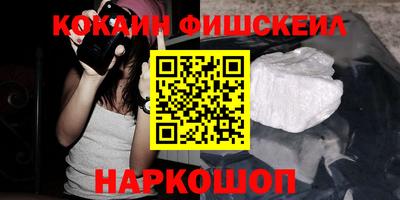 каннабис Кумертау