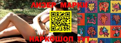 каннабис Кумертау