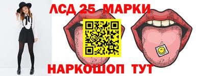 каннабис Кумертау