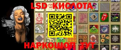 каннабис Кумертау