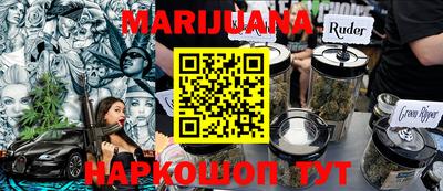 МДМА Кунгур