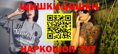 марки nbome Кулебаки