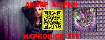 каннабис Кумертау