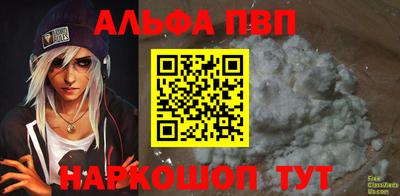 МДМА Кунгур