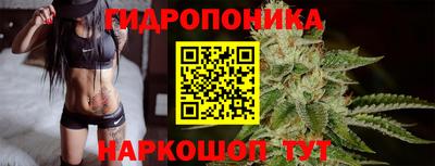 МДМА Кунгур