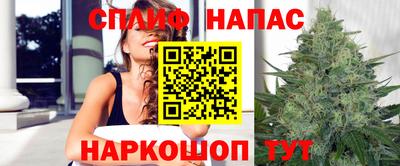 МДМА Кунгур