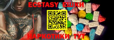 марки nbome Кулебаки
