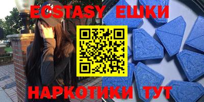 марки nbome Кулебаки