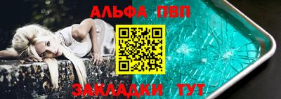 МДМА Кунгур