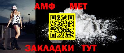 марки nbome Кулебаки