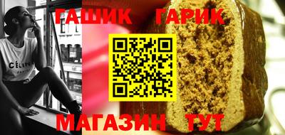 каннабис Кумертау