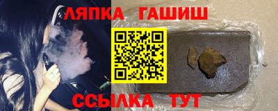 каннабис Кумертау