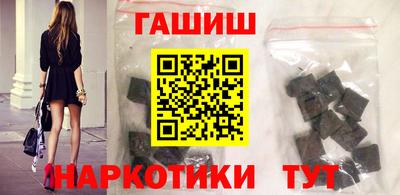 каннабис Кумертау