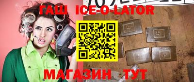 марки nbome Кулебаки