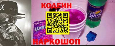 каннабис Кумертау