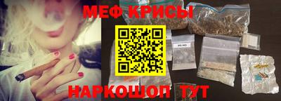 марки nbome Кулебаки