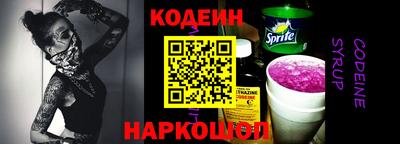 МДМА Кунгур
