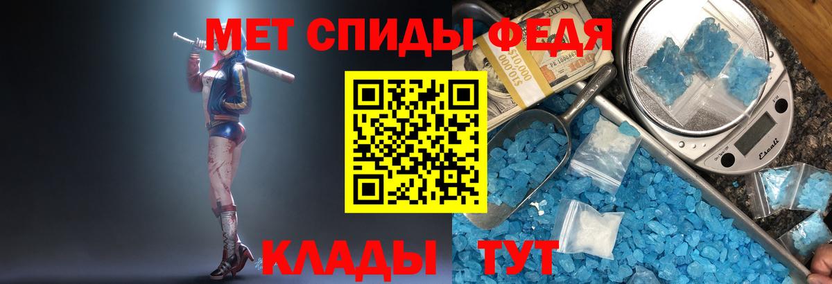Первитин витя  Вход с VPN  Первитин витя  Арсеньев 
